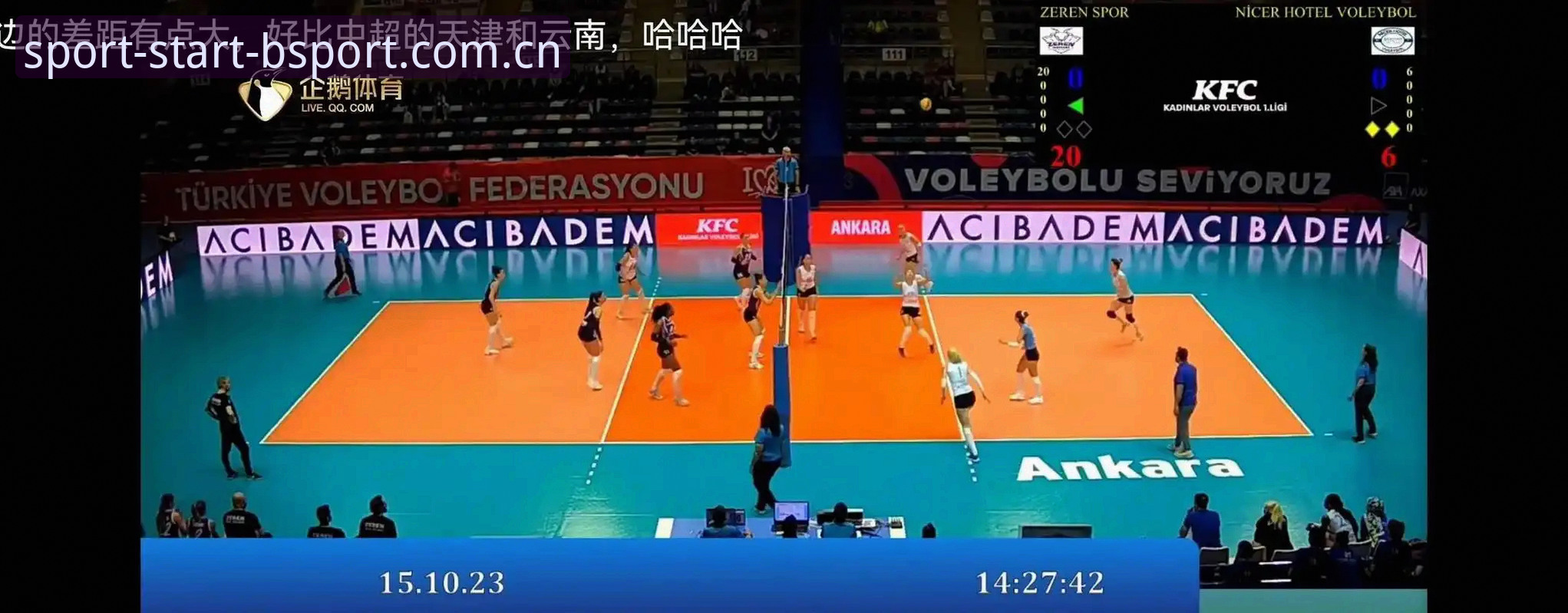 b体育平台赛事数据体检：CN战报到底怎么读才不浪费？